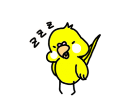 ke-chan and koo sticker #275565