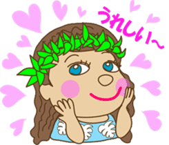 The HULA girl! sticker #275587