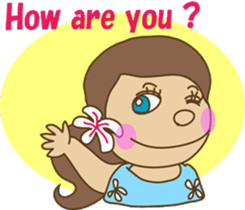 The HULA girl! sticker #275588