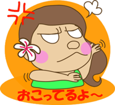 The HULA girl! sticker #275589