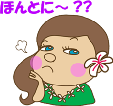 The HULA girl! sticker #275591