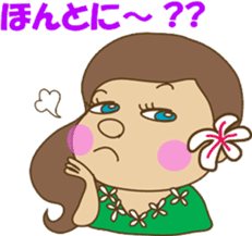 The HULA girl! sticker #275591