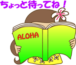 The HULA girl! sticker #275592