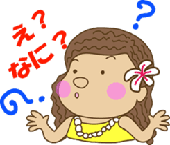 The HULA girl! sticker #275594
