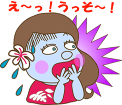 The HULA girl! sticker #275595