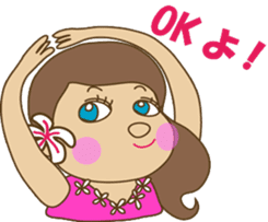 The HULA girl! sticker #275598