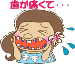 The HULA girl! sticker #275599