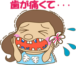 The HULA girl! sticker #275599