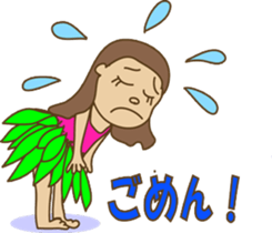 The HULA girl! sticker #275602