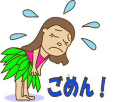 The HULA girl! sticker #275602