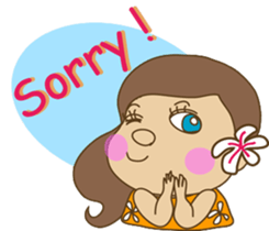 The HULA girl! sticker #275604