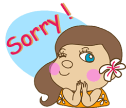 The HULA girl! sticker #275604