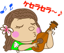 The HULA girl! sticker #275605