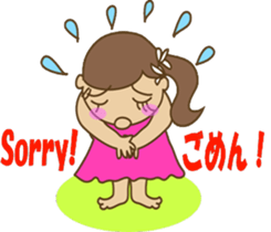 The HULA girl! sticker #275612