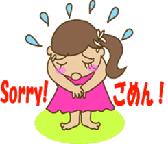 The HULA girl! sticker #275612