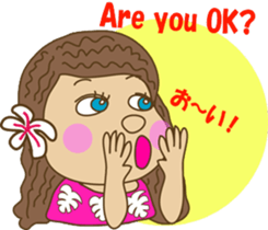 The HULA girl! sticker #275613