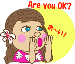 The HULA girl! sticker #275613