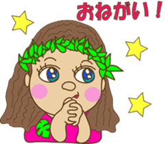 The HULA girl! sticker #275615
