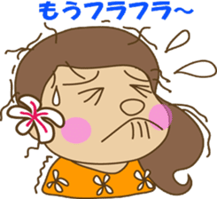 The HULA girl! sticker #275617