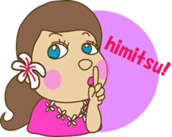 The HULA girl! sticker #275618