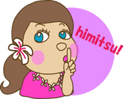 The HULA girl! sticker #275618
