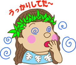 The HULA girl! sticker #275621