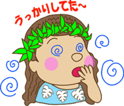 The HULA girl! sticker #275621