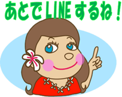 The HULA girl! sticker #275622