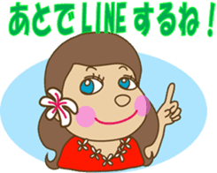 The HULA girl! sticker #275622