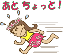 The HULA girl! sticker #275624