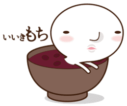 Mochin sticker #276067