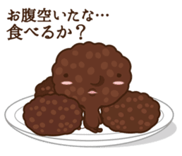 Mochin sticker #276074