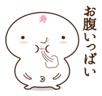 Mochin sticker #276075
