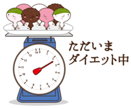 Mochin sticker #276080