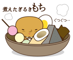 Mochin sticker #276082