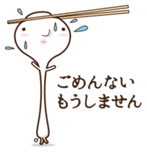 Mochin sticker #276083