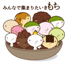 Mochin sticker #276086