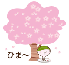 Mochin sticker #276088