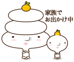 Mochin sticker #276090