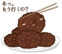 Mochin sticker #276092