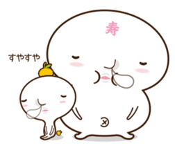 Mochin sticker #276095