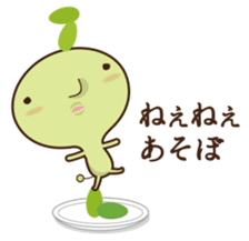 Mochin sticker #276098