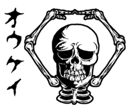 skull-kun1 sticker #276145