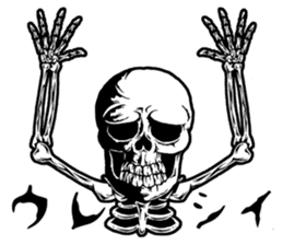 skull-kun1 sticker #276147