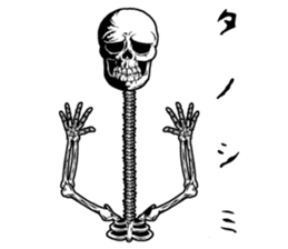 skull-kun1 sticker #276148
