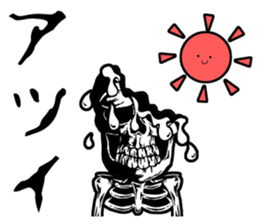 skull-kun1 sticker #276150