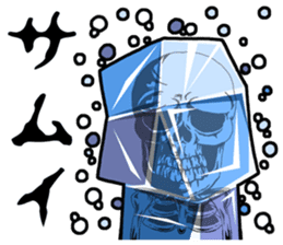skull-kun1 sticker #276151