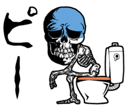 skull-kun1 sticker #276154