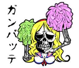 skull-kun1 sticker #276156
