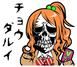 skull-kun1 sticker #276158